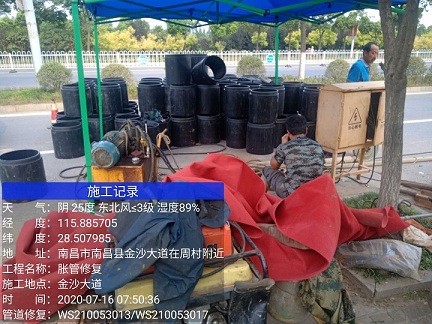 吴兴管道短管置换-管道顶管-炜誉市政